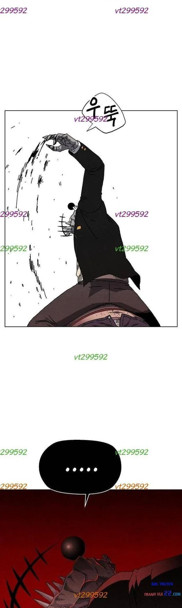 Tiếng Gầm Gừ Chapter 21 - 35