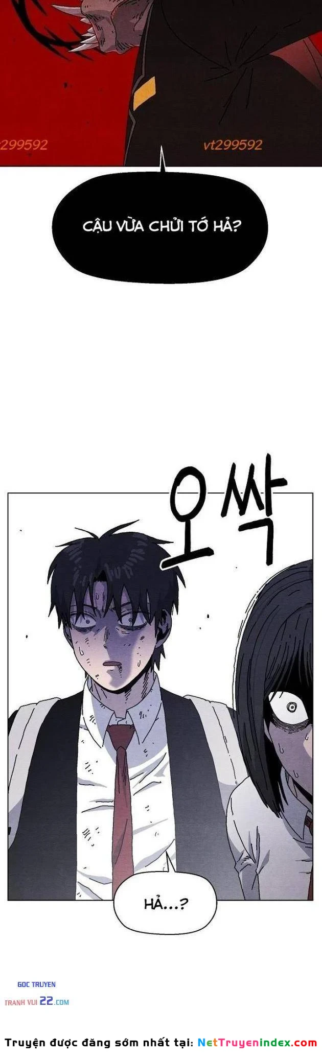 Tiếng Gầm Gừ Chapter 21 - 36