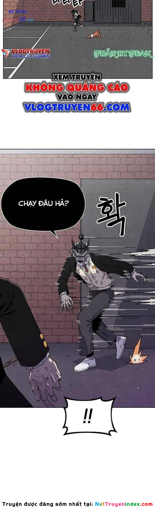 Tiếng Gầm Gừ Chapter 21 - 40