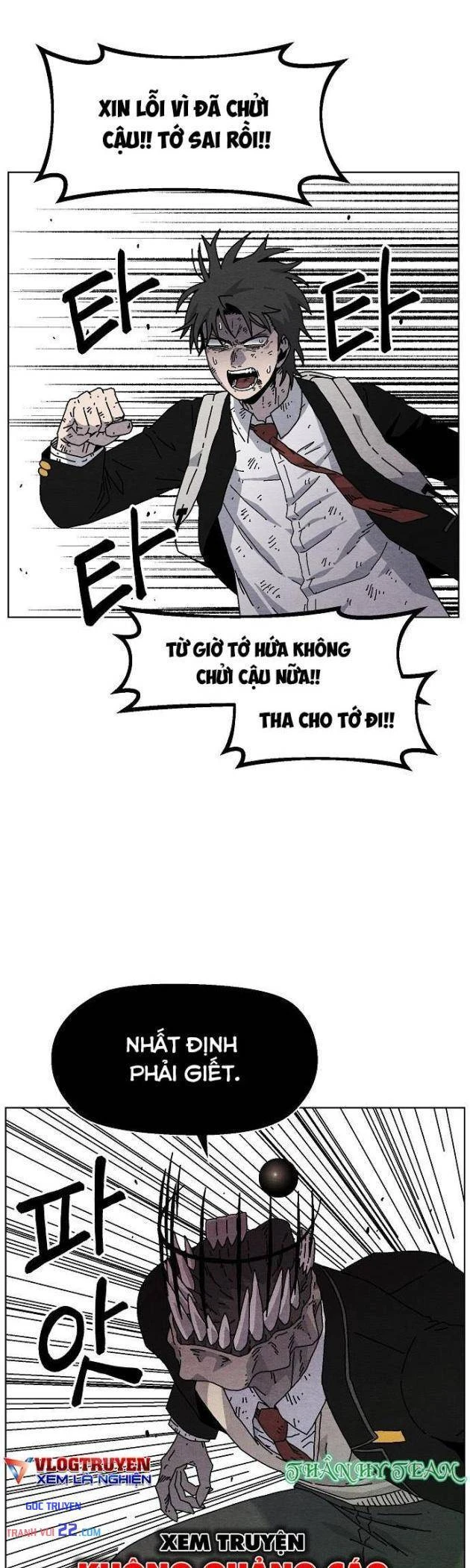 Tiếng Gầm Gừ Chapter 21 - 41