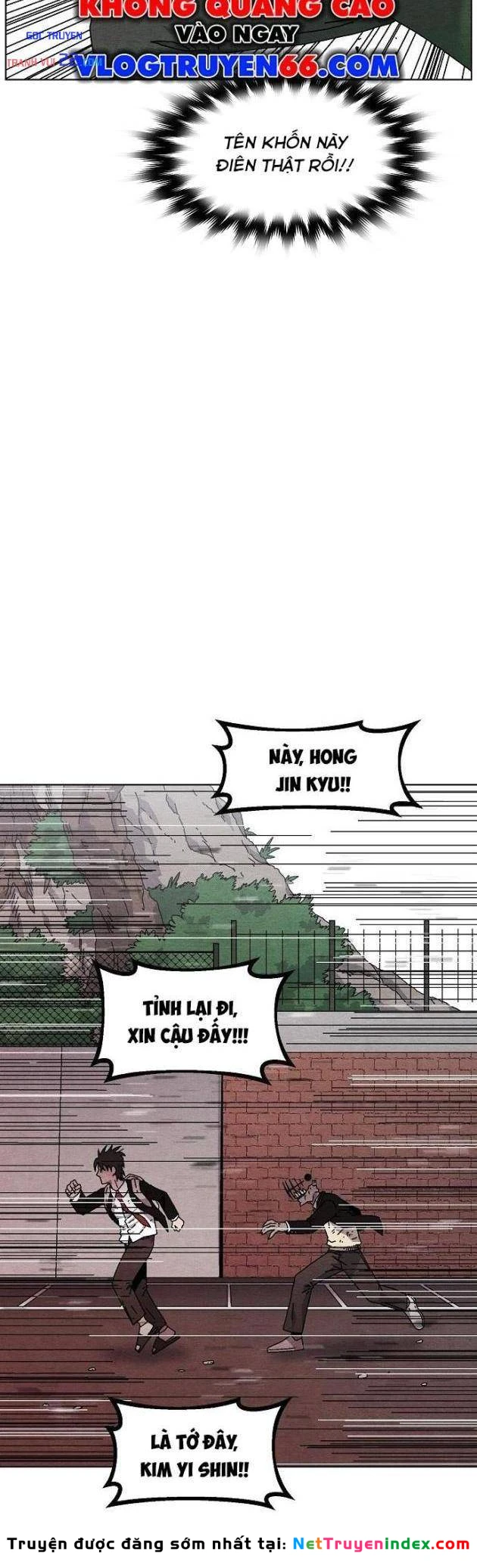 Tiếng Gầm Gừ Chapter 21 - 42