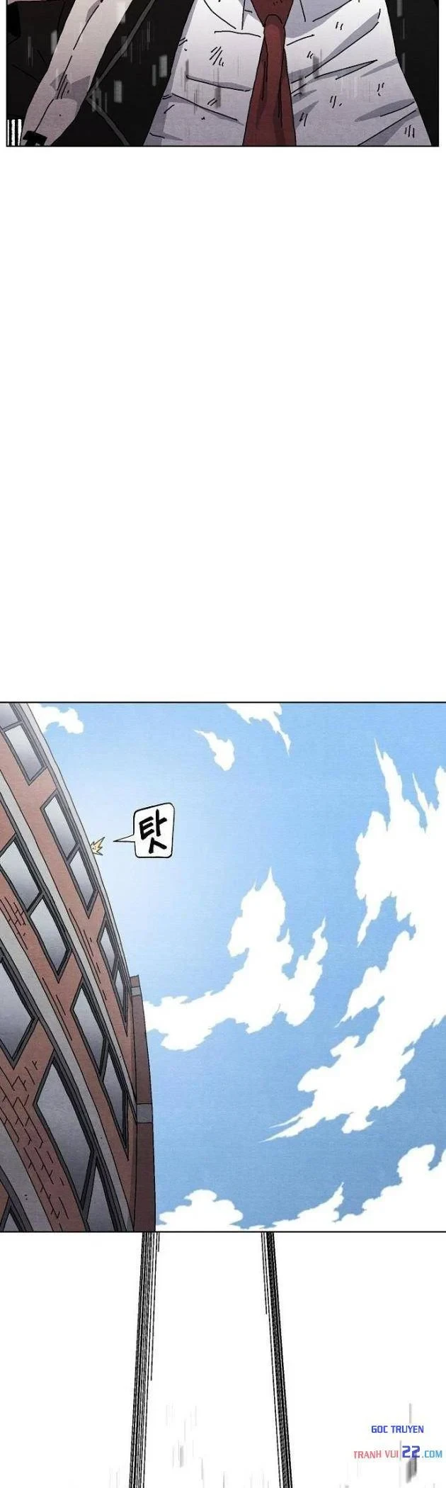 Tiếng Gầm Gừ Chapter 21 - 45