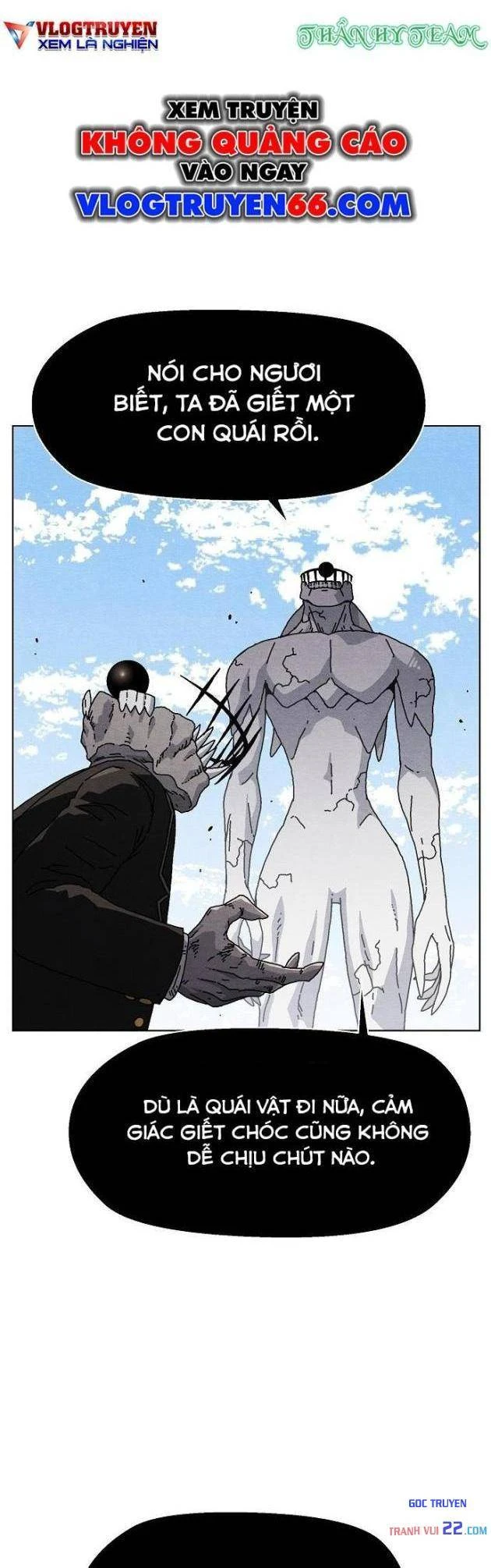 Tiếng Gầm Gừ Chapter 21 - 52