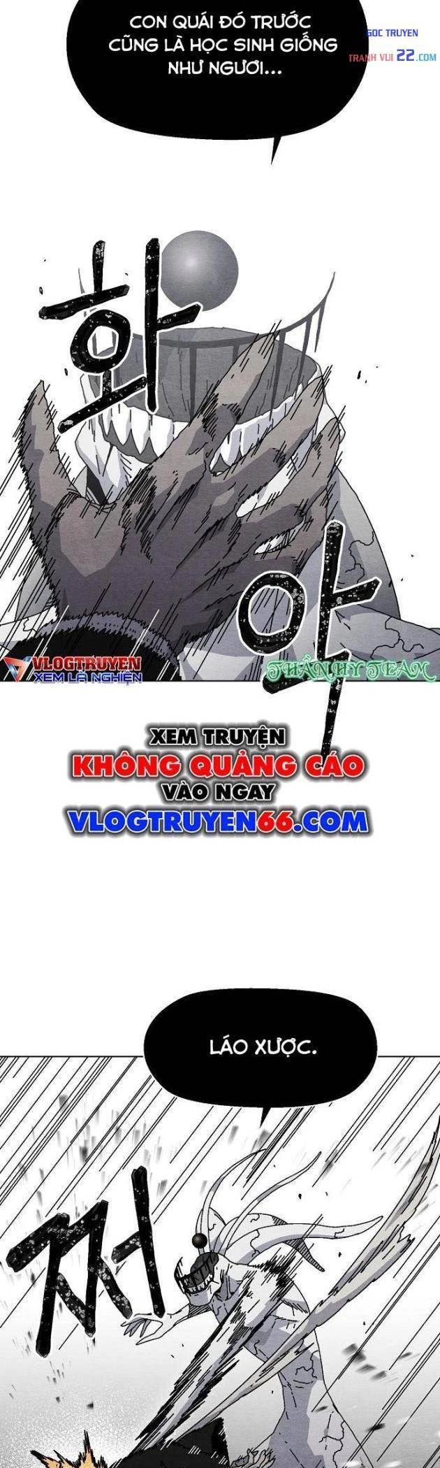 Tiếng Gầm Gừ Chapter 21 - 53