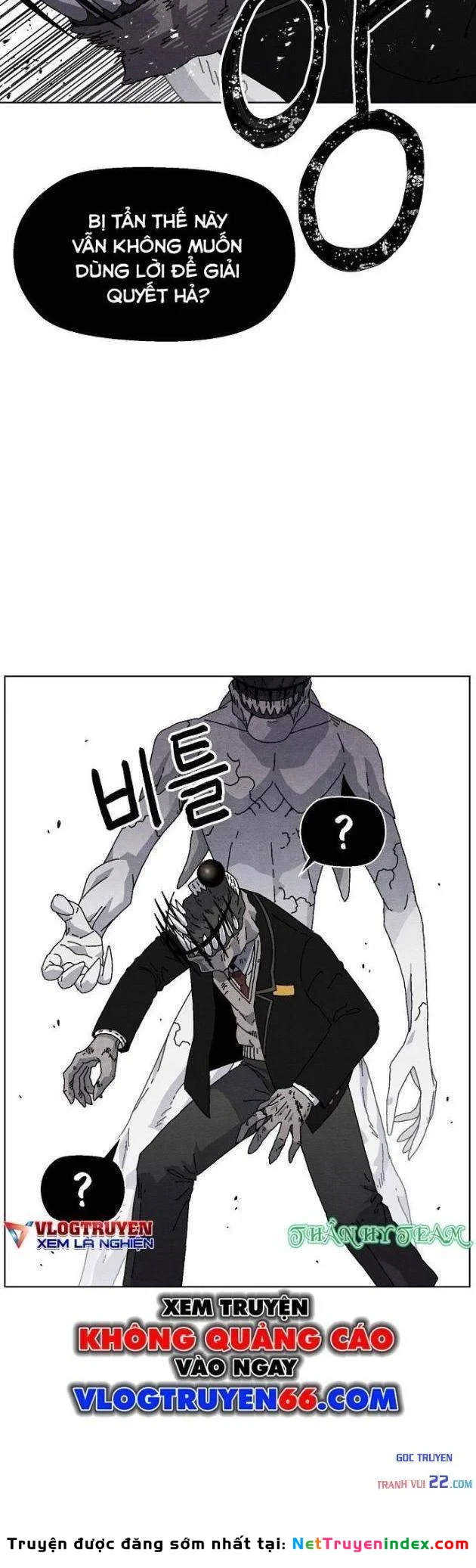 Tiếng Gầm Gừ Chapter 21 - 56