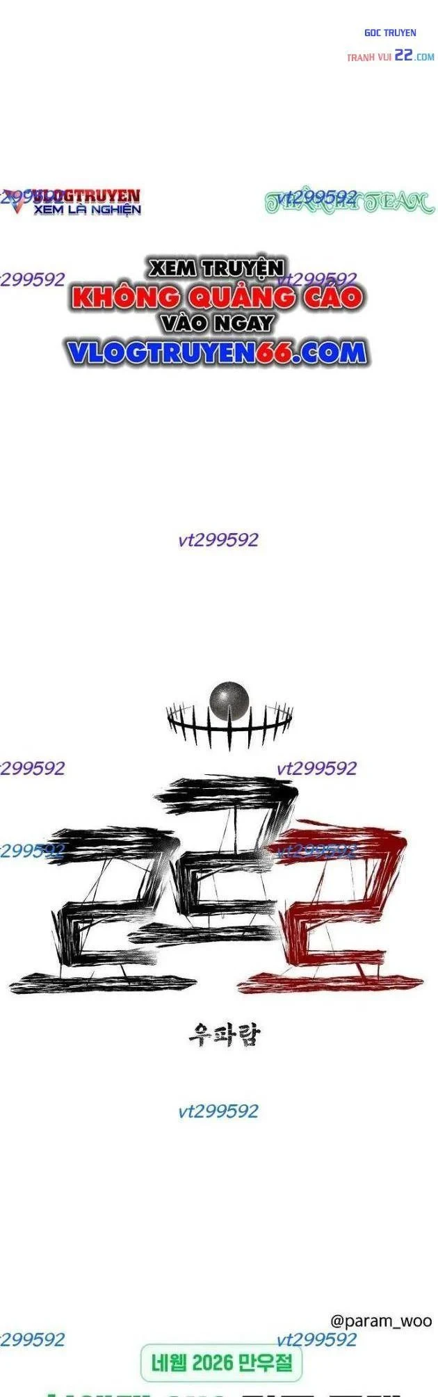 Tiếng Gầm Gừ Chapter 21 - 60
