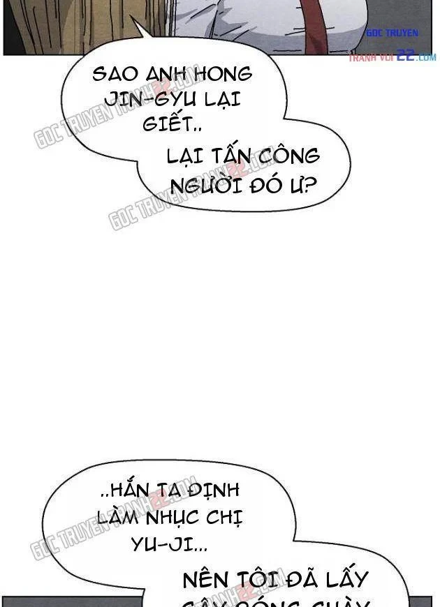 Tiếng Gầm Gừ Chapter 22 - 17