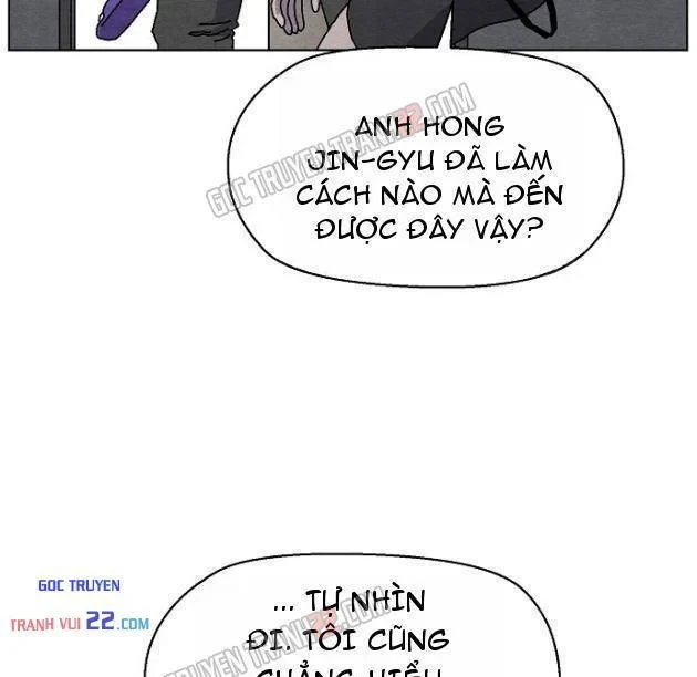 Tiếng Gầm Gừ Chapter 22 - 23
