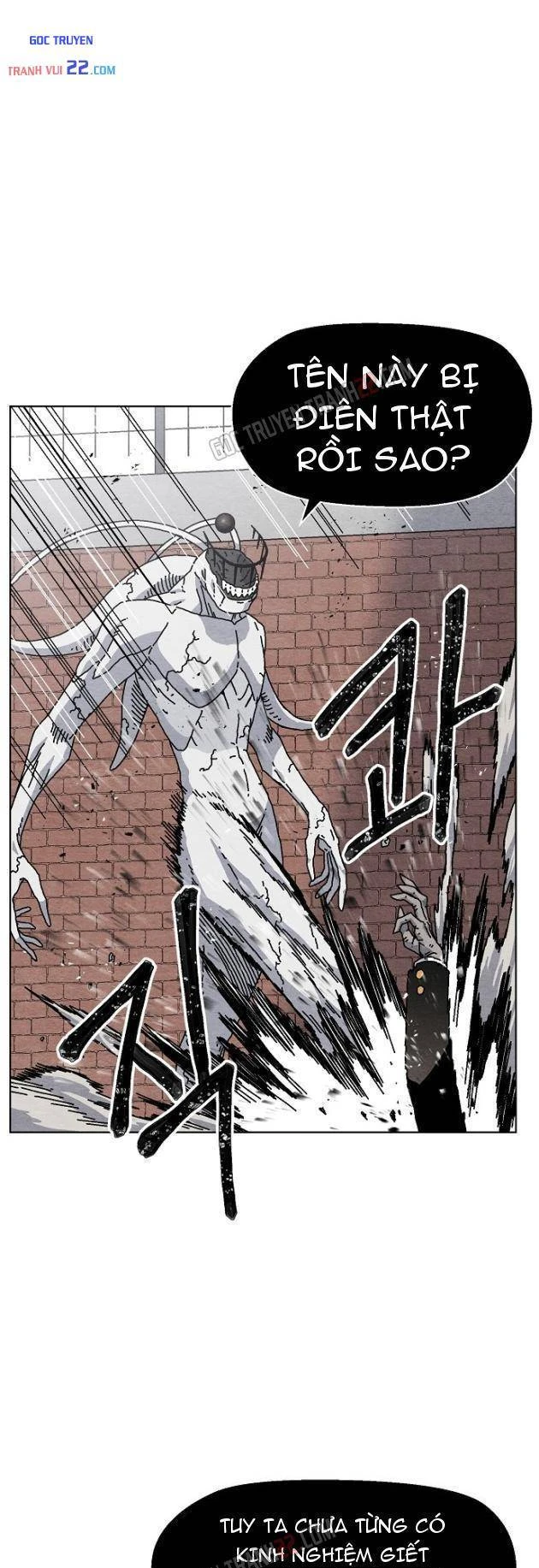 Tiếng Gầm Gừ Chapter 22 - 35
