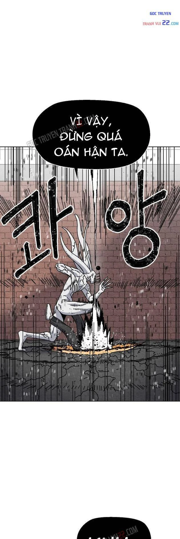 Tiếng Gầm Gừ Chapter 22 - 39