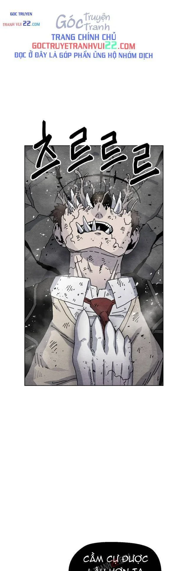 Tiếng Gầm Gừ Chapter 22 - 43