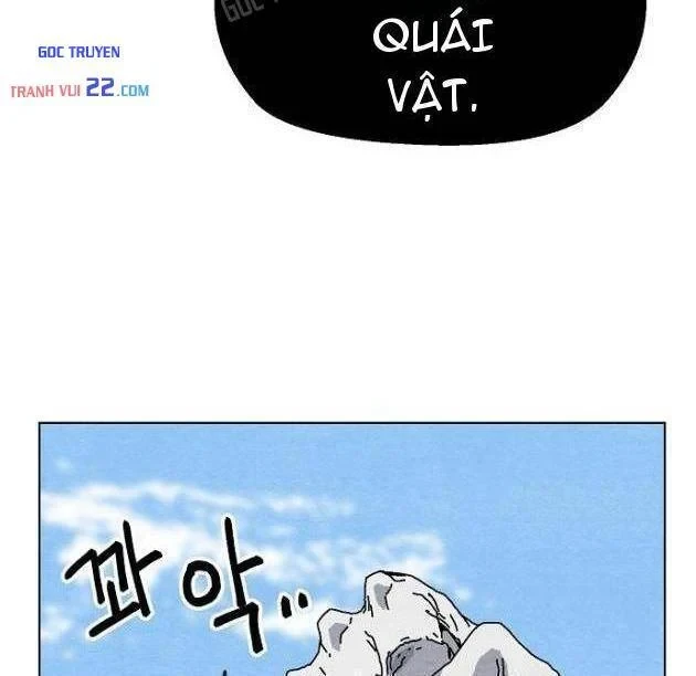 Tiếng Gầm Gừ Chapter 22 - 48
