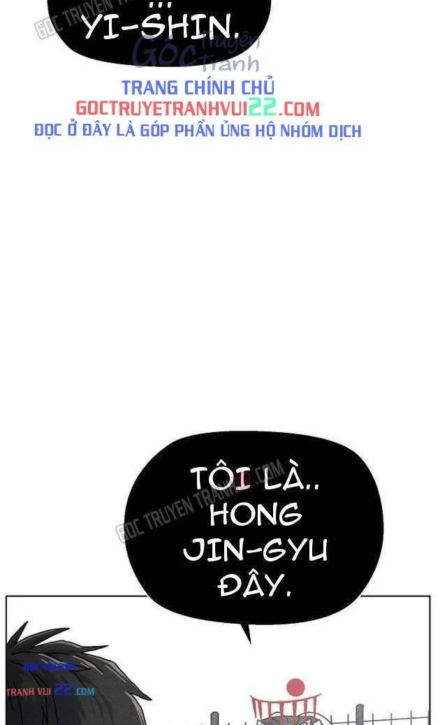 Tiếng Gầm Gừ Chapter 22 - 64