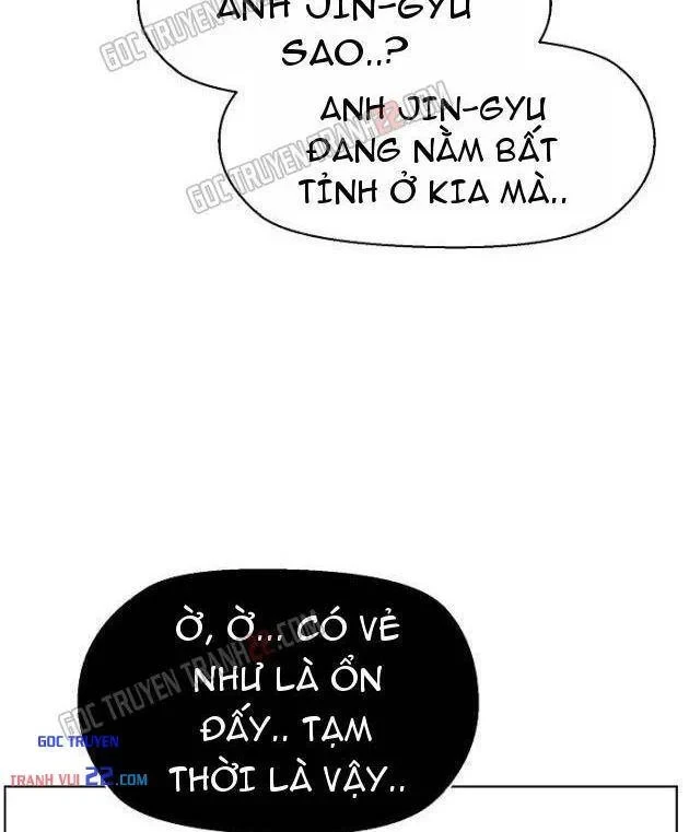 Tiếng Gầm Gừ Chapter 22 - 76