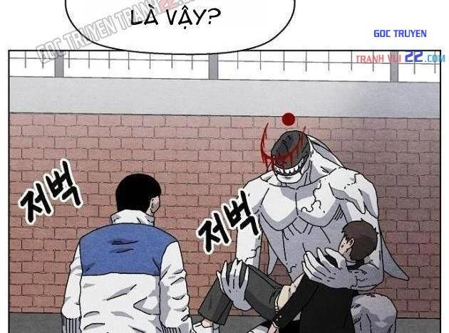 Tiếng Gầm Gừ Chapter 22 - 97
