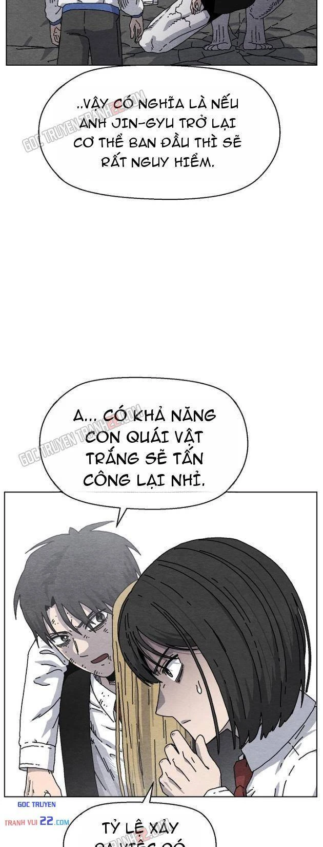 Tiếng Gầm Gừ Chapter 22 - 98