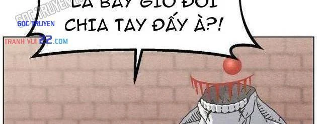 Tiếng Gầm Gừ Chapter 22 - 107