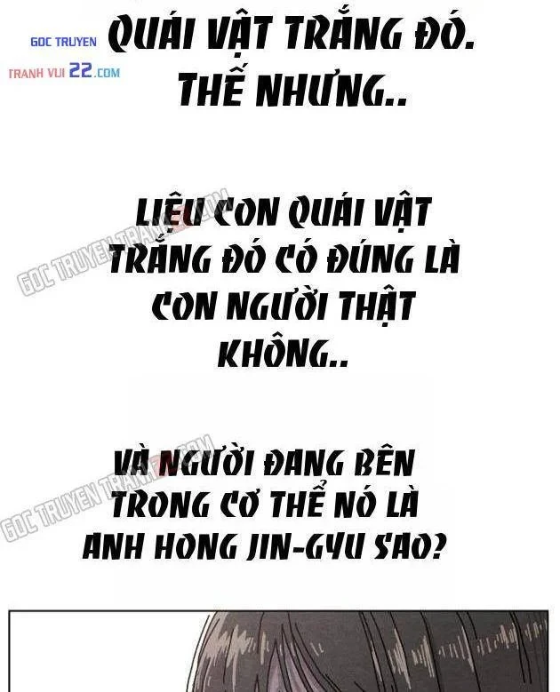 Tiếng Gầm Gừ Chapter 22 - 142