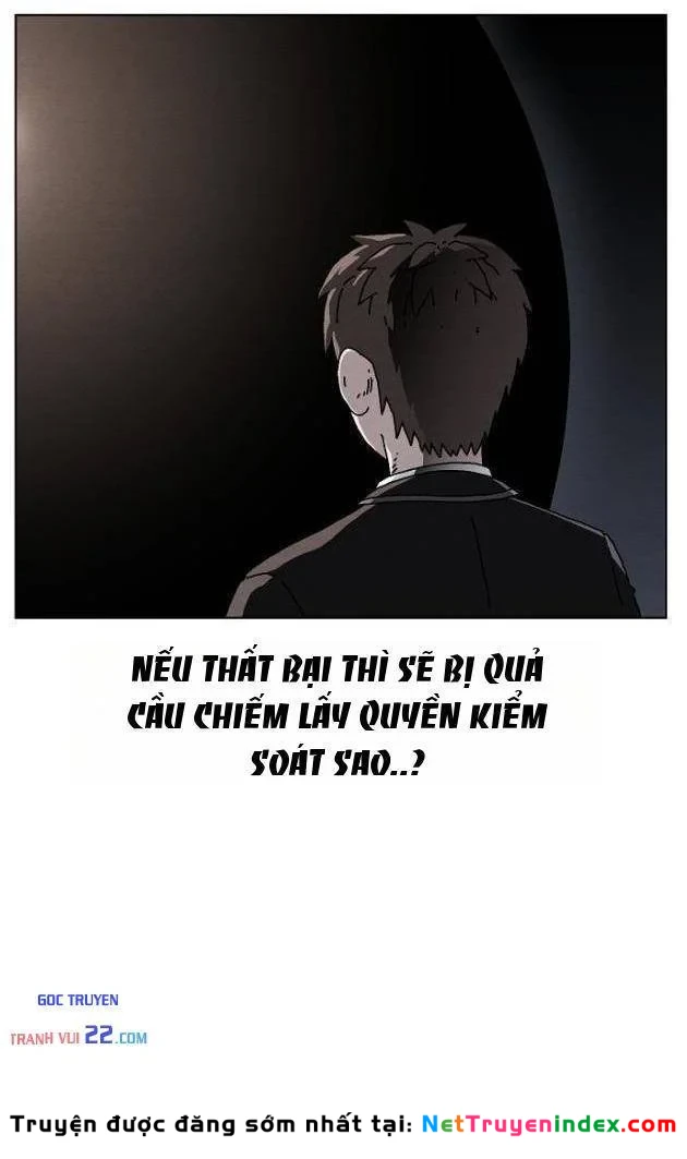Tiếng Gầm Gừ Chapter 23 - 16