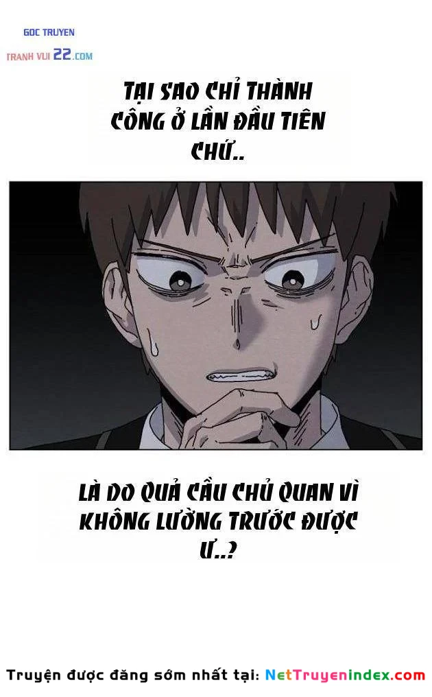 Tiếng Gầm Gừ Chapter 23 - 17