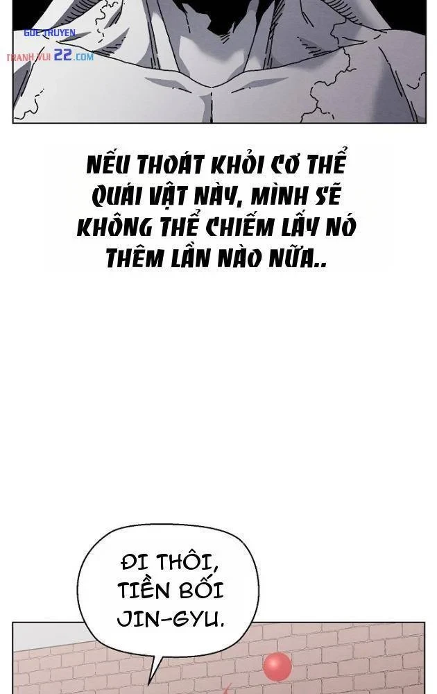 Tiếng Gầm Gừ Chapter 23 - 19
