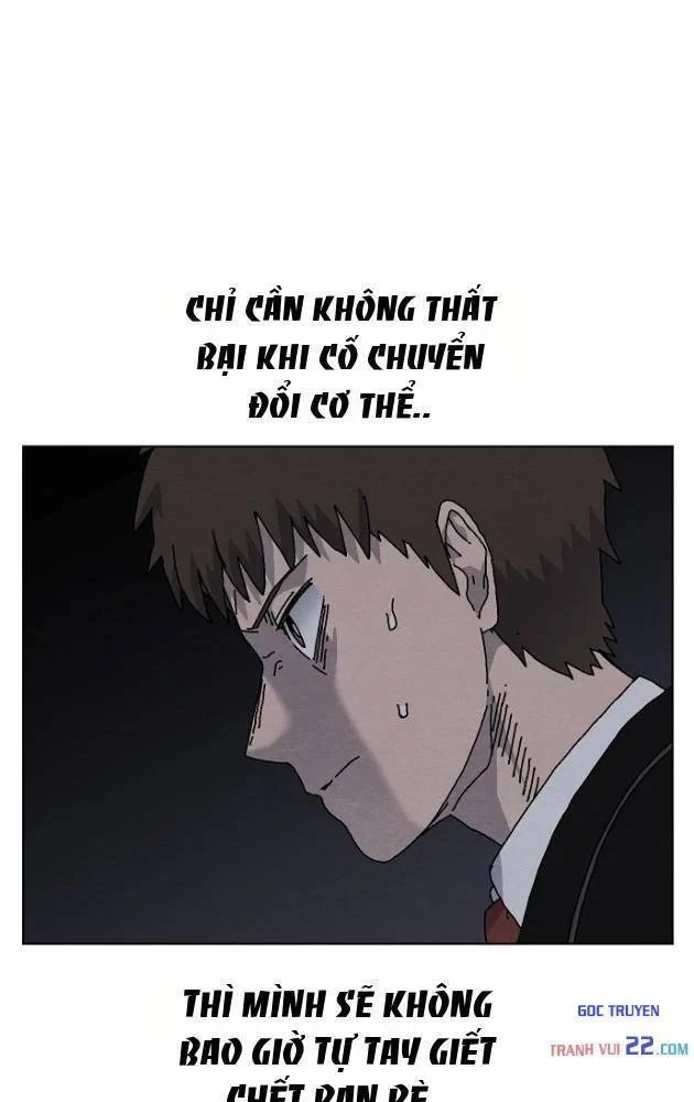 Tiếng Gầm Gừ Chapter 23 - 22