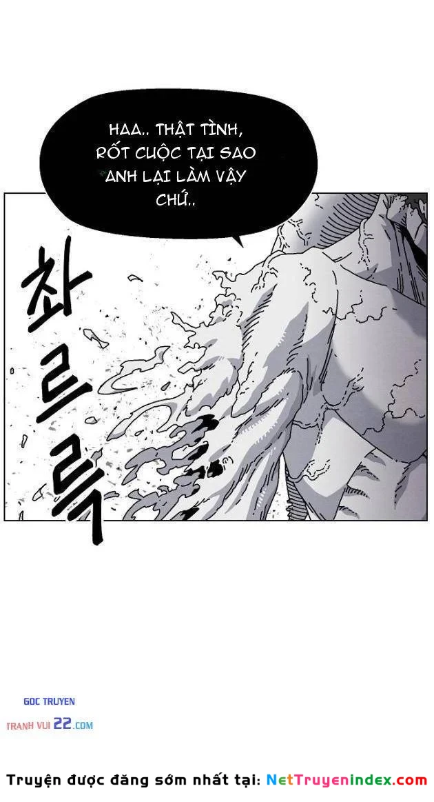 Tiếng Gầm Gừ Chapter 23 - 65