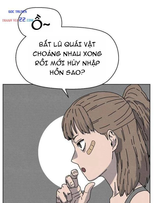 Tiếng Gầm Gừ Chapter 23 - 114