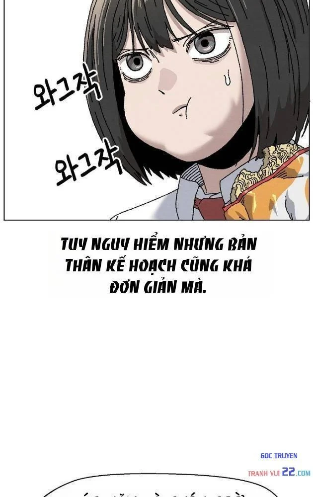 Tiếng Gầm Gừ Chapter 24 - 73