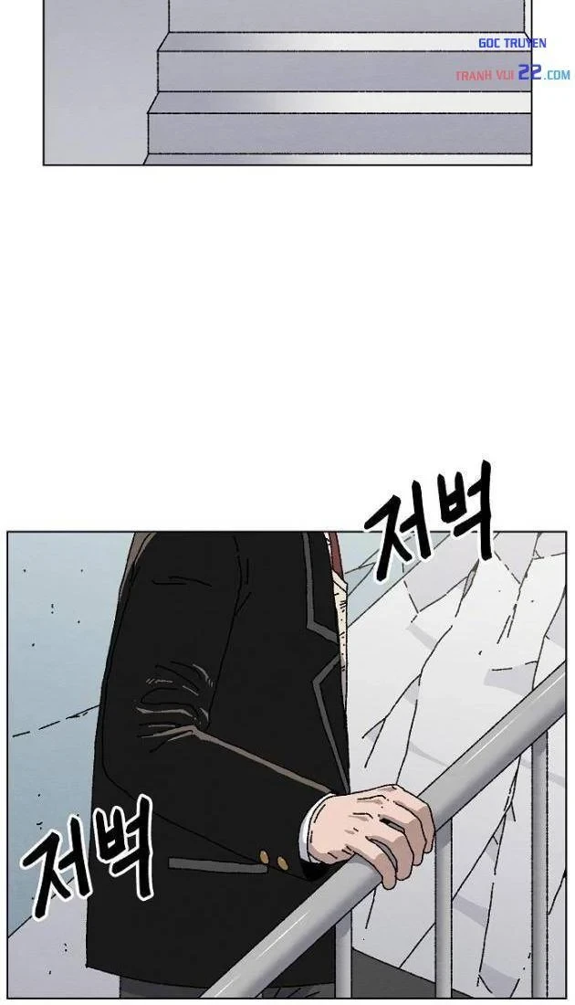 Tiếng Gầm Gừ Chapter 24 - 77