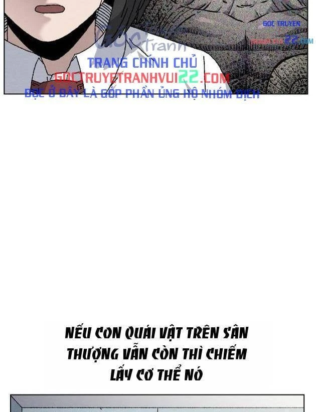 Tiếng Gầm Gừ Chapter 24 - 81