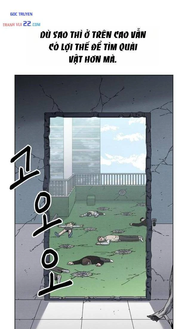 Tiếng Gầm Gừ Chapter 24 - 83