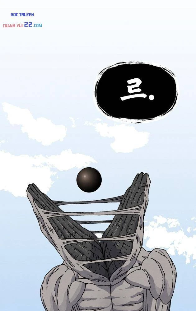 Tiếng Gầm Gừ Chapter 24 - 112