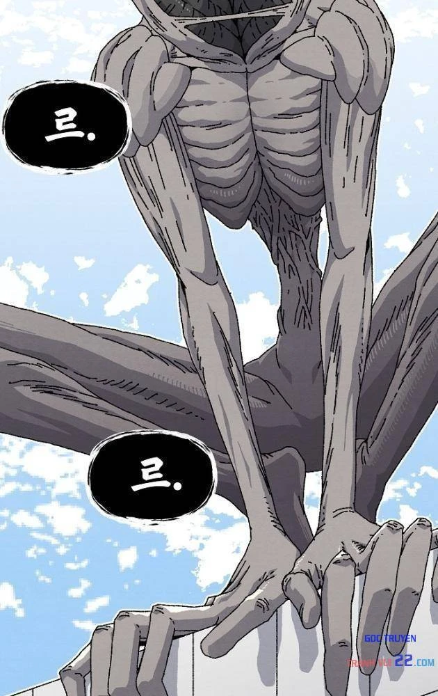Tiếng Gầm Gừ Chapter 25 - 4