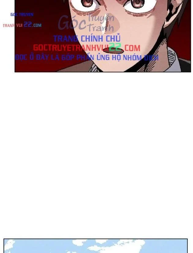 Tiếng Gầm Gừ Chapter 25 - 9