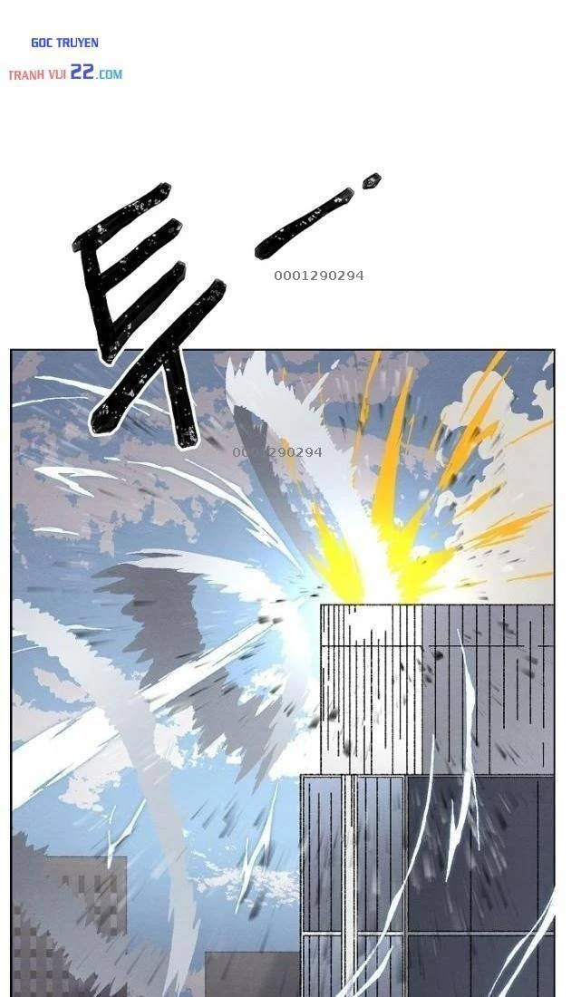 Tiếng Gầm Gừ Chapter 25 - 11