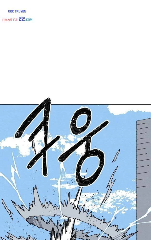 Tiếng Gầm Gừ Chapter 25 - 16