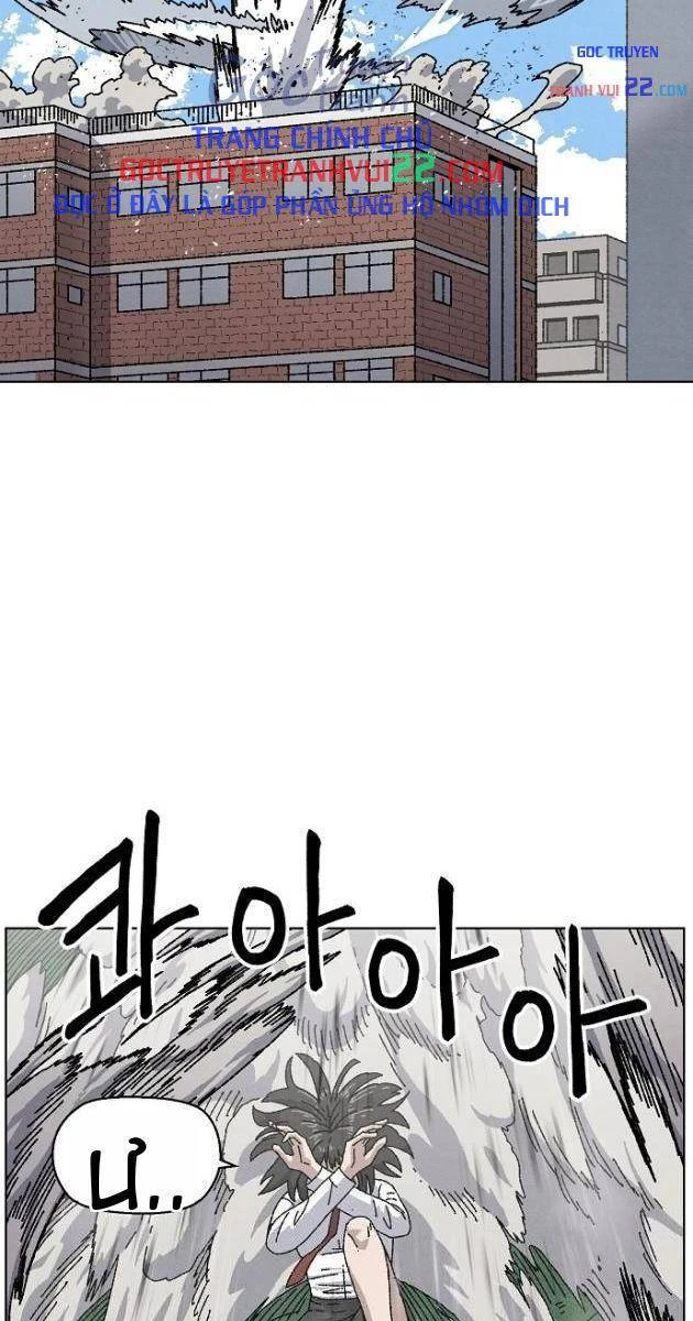 Tiếng Gầm Gừ Chapter 25 - 17
