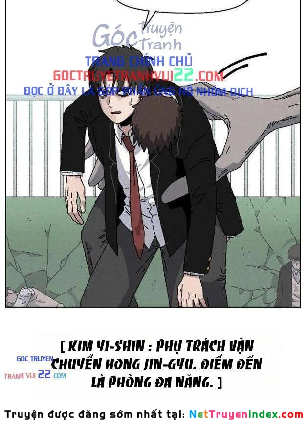 Tiếng Gầm Gừ Chapter 25 - 33