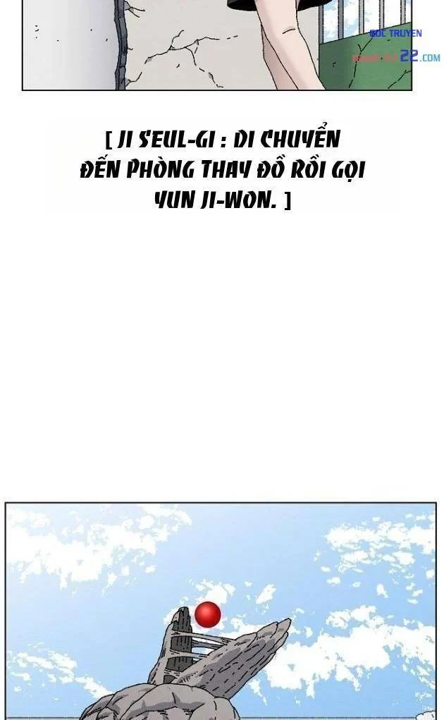 Tiếng Gầm Gừ Chapter 25 - 35