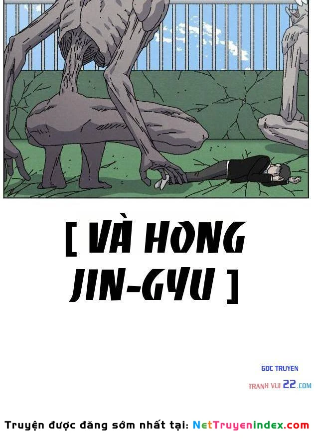 Tiếng Gầm Gừ Chapter 25 - 36