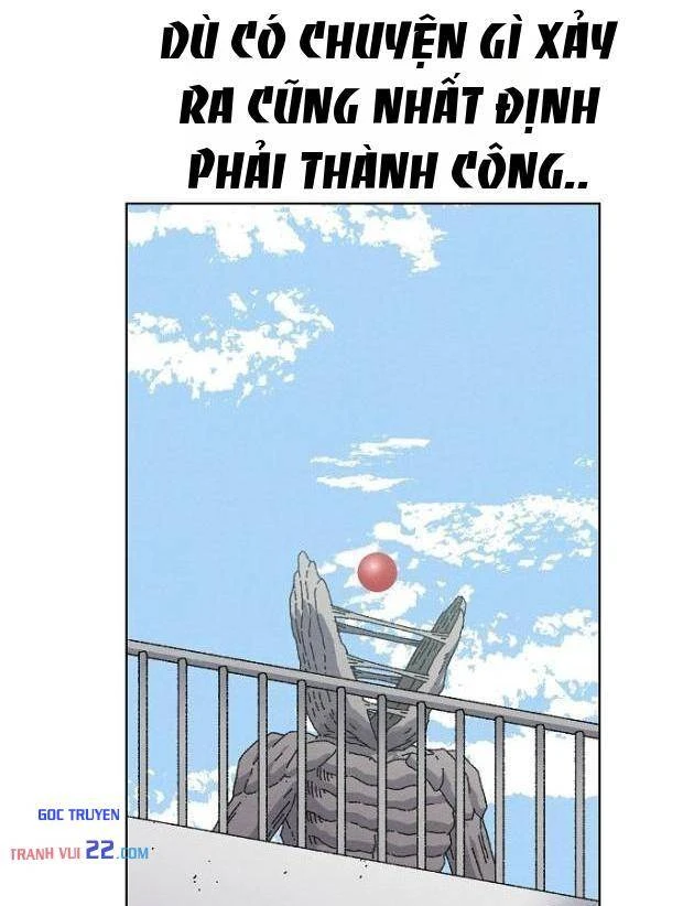 Tiếng Gầm Gừ Chapter 25 - 42