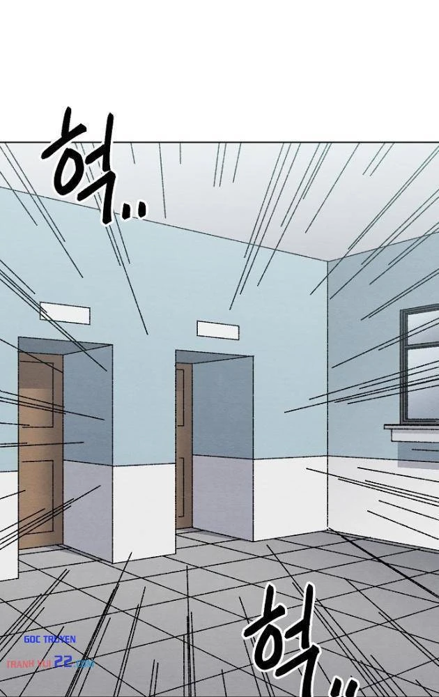 Tiếng Gầm Gừ Chapter 25 - 46