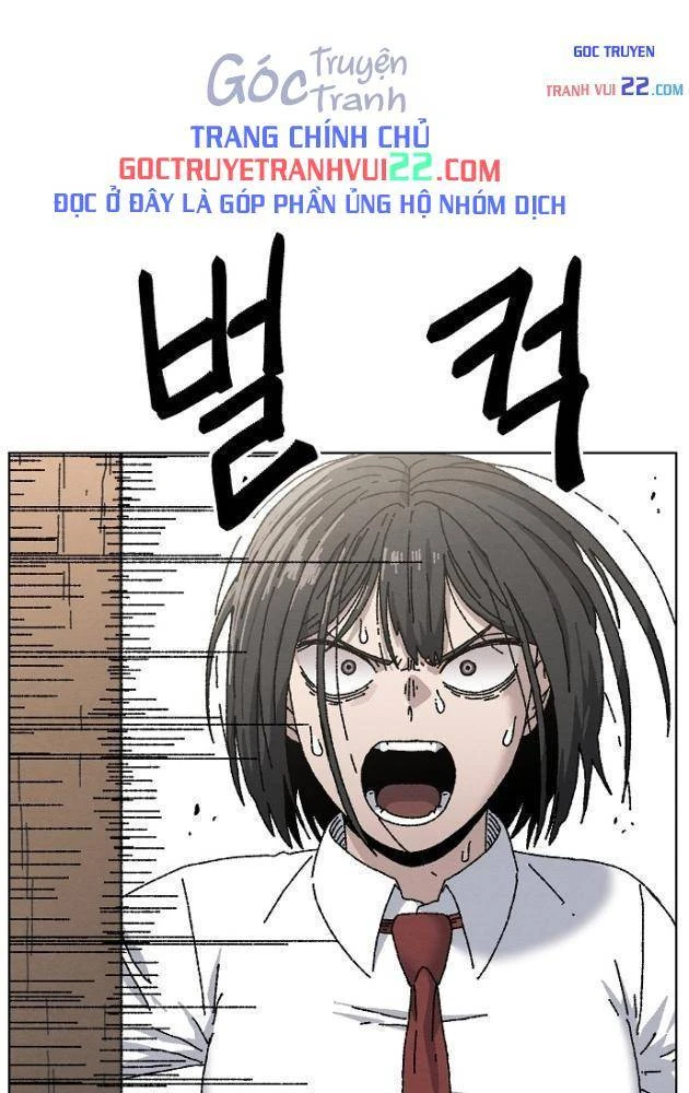 Tiếng Gầm Gừ Chapter 25 - 49