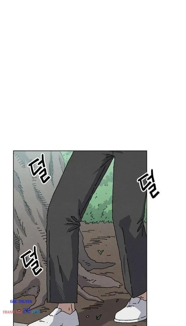 Tiếng Gầm Gừ Chapter 25 - 68