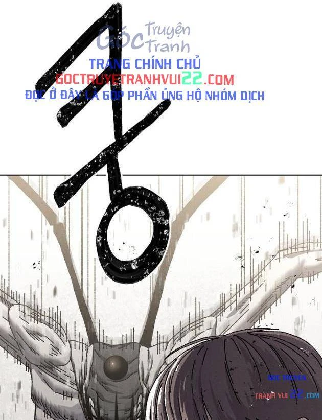 Tiếng Gầm Gừ Chapter 25 - 81