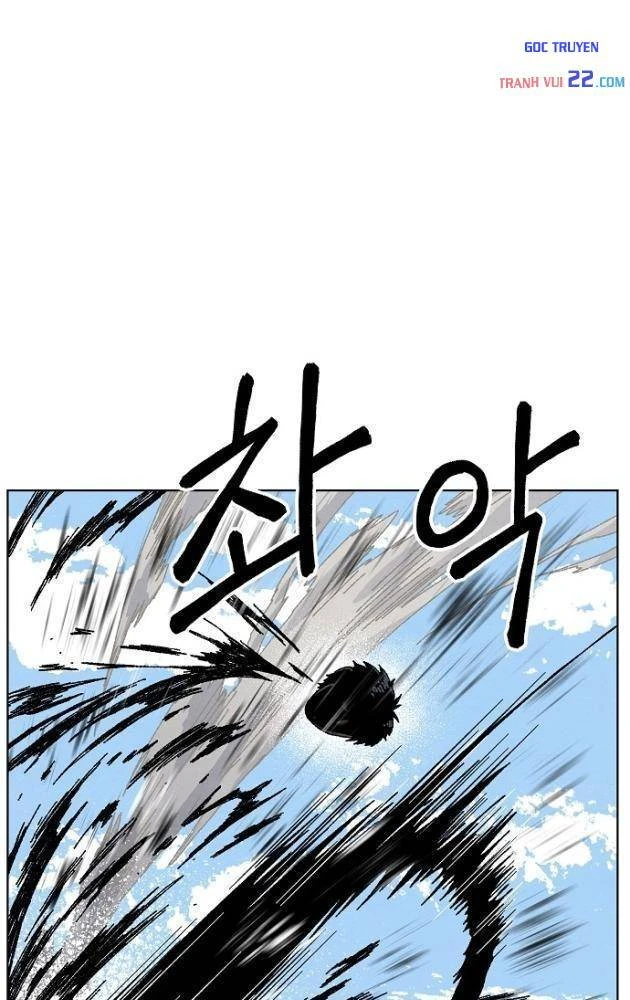 Tiếng Gầm Gừ Chapter 25 - 94