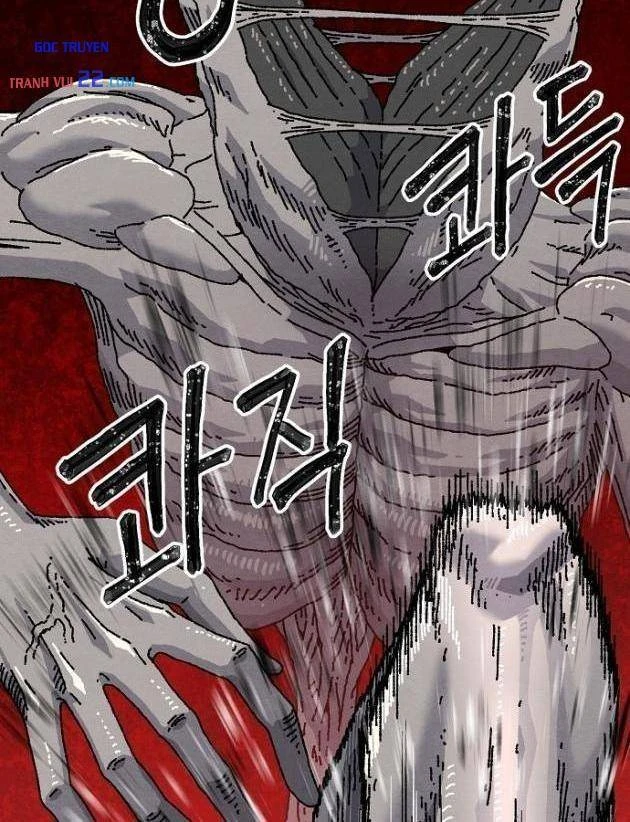 Tiếng Gầm Gừ Chapter 25 - 123