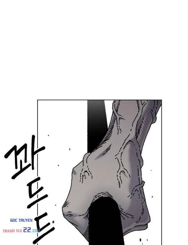 Tiếng Gầm Gừ Chapter 26 - 15