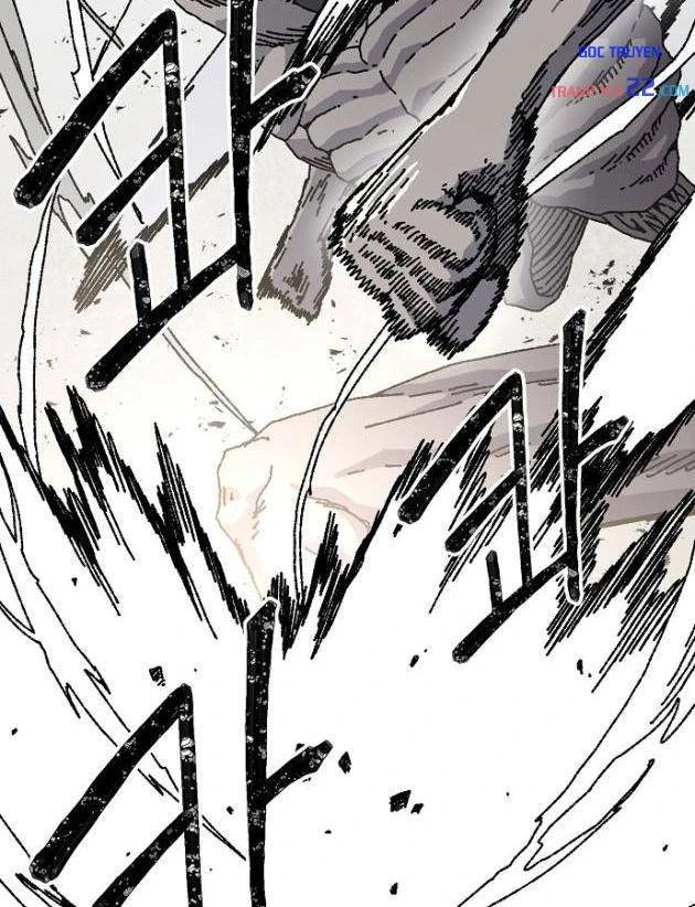 Tiếng Gầm Gừ Chapter 26 - 21